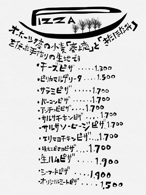 121490721_575652079800998_4678202353568619602_n.png