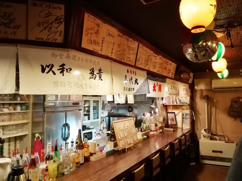 20190316羅臼 海ぼうず (1).jpg