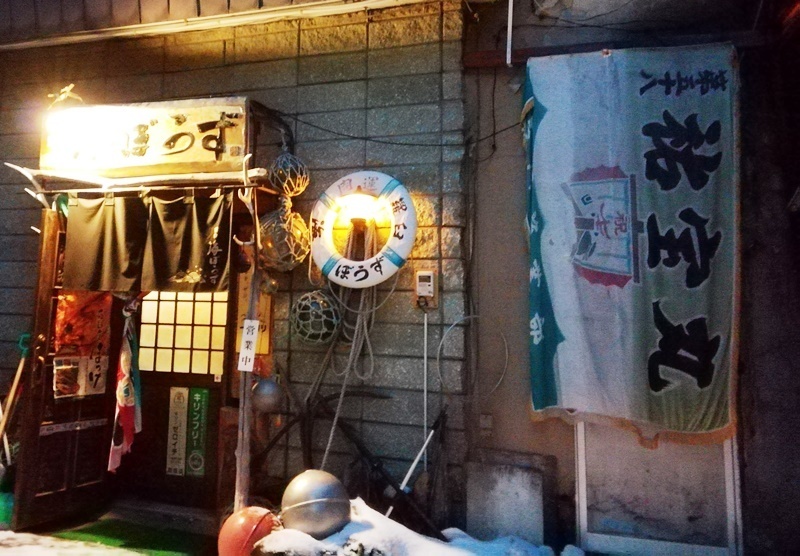 20190316羅臼 海ぼうず (4).jpg