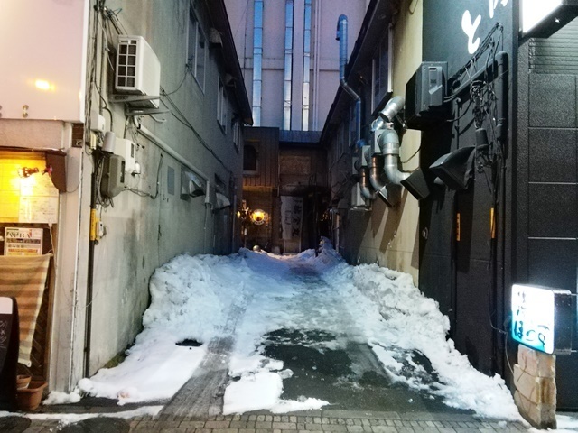 20190316羅臼 海ぼうず (6).jpg