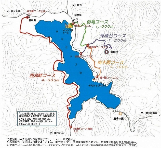 20191024020215.jpg