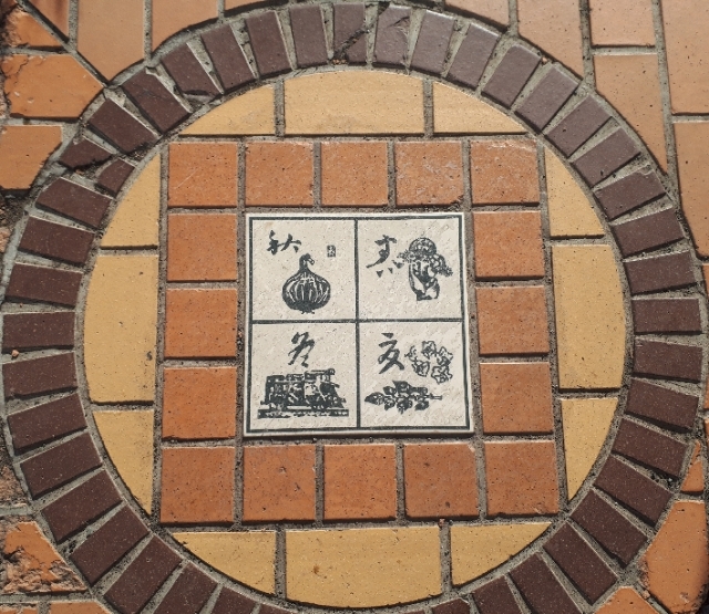 20200117194528683.jpg