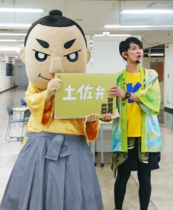 アクティブK介さん.jpg